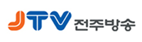 JTV 전주방송