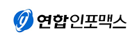 연합인포맥스