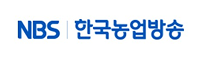 한국농업방송