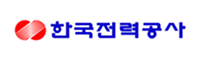 한국전력공사