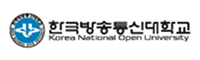 한국방송통신대학교